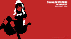 Touhou kagiyama hina