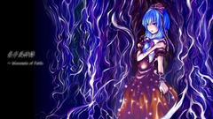 Touhou kagiyama hina Anime