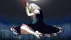 Touhou kamishirasawa keine