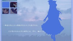 Touhou kamishirasawa keine