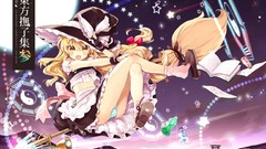 Touhou kirisame marisa
