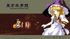 Touhou kirisame marisa hats
