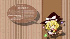 Touhou kirisame marisa hats
