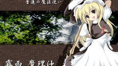 Touhou kirisame marisa hats