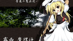 Touhou kirisame marisa witches