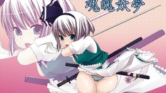 Touhou konpaku youmu