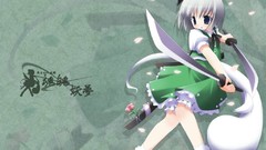 Touhou konpaku youmu