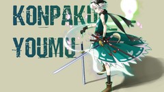 Touhou konpaku youmu