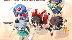 Touhou konpaku youmu miko