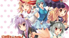 Touhou konpaku youmu reisen