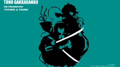 Touhou konpaku youmu saigyouji