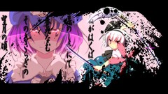 Touhou konpaku youmu saigyouji