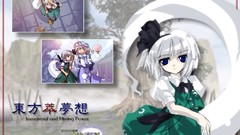 Touhou konpaku youmu saigyouji