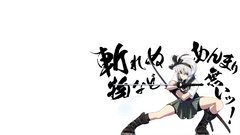 Touhou konpaku youmu Simple
