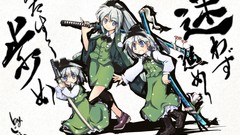 Touhou konpaku youmu Swords