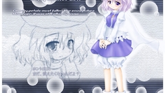 Touhou letty whiterock Anime
