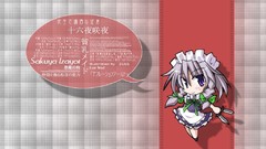 Touhou maids Chibi izayoi
