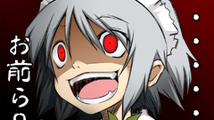 Touhou maids izayoi sakuya