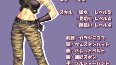 Touhou metal izayoi sakuya