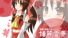 Touhou miko hakurei reimu