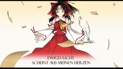 Touhou miko hakurei reimu