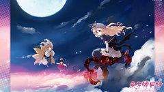 Touhou nekomimi animal ears