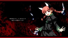 Touhou nekomimi kaenbyou rin