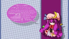 Touhou patchouli knowledge Games