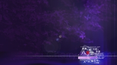 Touhou Perfect Cherry Blossom