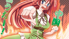 Touhou redheads hong meiling