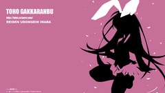 Touhou reisen udongein inaba