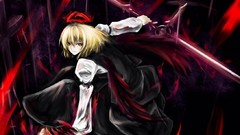 Touhou rumia