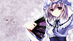 Touhou saigyouji yuyuko Japanese
