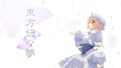 Touhou saigyouji yuyuko Japanese