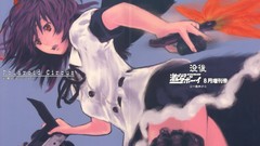 Touhou shameimaru aya tengu