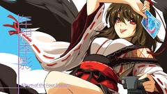 Touhou shameimaru aya tengu