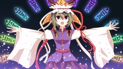 Touhou shikieiki yamaxanadu