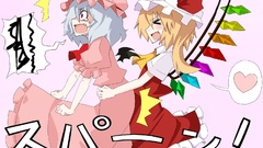 Touhou Vampires flandre scarlet