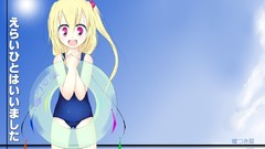 Touhou Vampires flandre scarlet