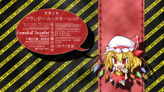 Touhou Vampires flandre scarlet