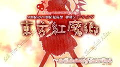 Touhou Vampires flandre scarlet