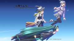 Touhou vocaloid flying hatsune