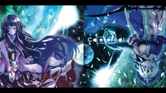 Touhou weapons imperishable night