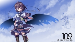 Touhou wings shameimaru aya