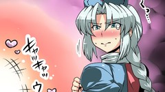 Touhou yagokoro eirin