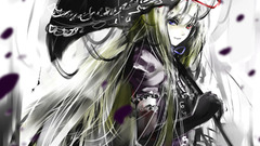 Touhou yakumo yukari