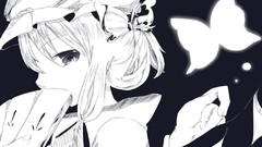 Touhou yakumo yukari