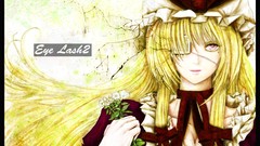 Touhou yakumo yukari Games