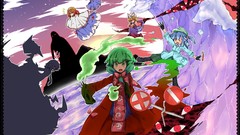 Touhou yakumo yukari kawashiro