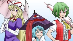 Touhou yakumo yukari Umbrellas